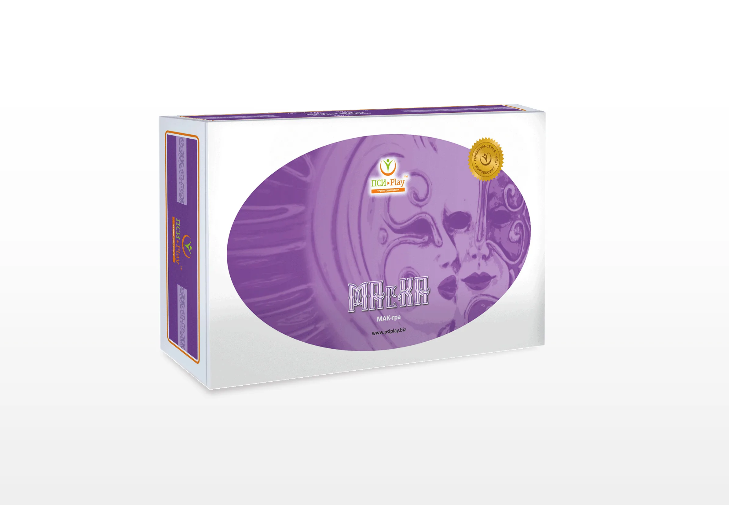 ava-maska-ua Упаковка психологічної гри з метафоричними картами "Маска"