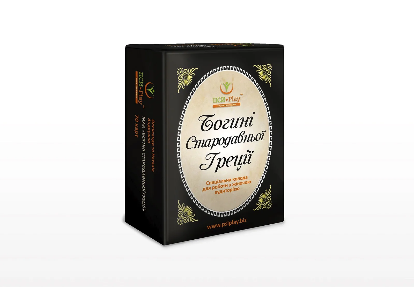mak_bogini_drevnei_grecii_1_ua Аватар 1 метафоричних асоціативних карт "Богині Стародавньої Греції"