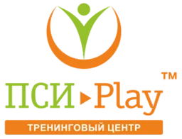 ПСИ - Play