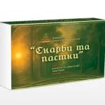 Прев'ю психологічної гри "Скарби та пастки"